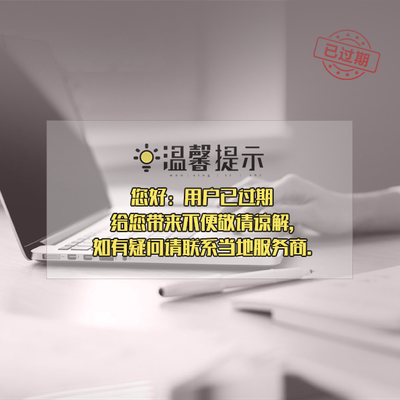 重慶私人定制吊頂裝飾網(wǎng)工廠 以服務為先，打造不銹鋼網(wǎng)美學空間